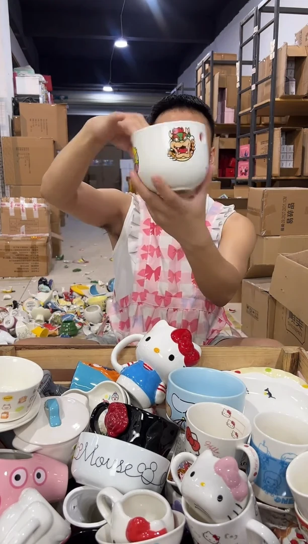瓷片432-6孤品默认微瑕不退不换