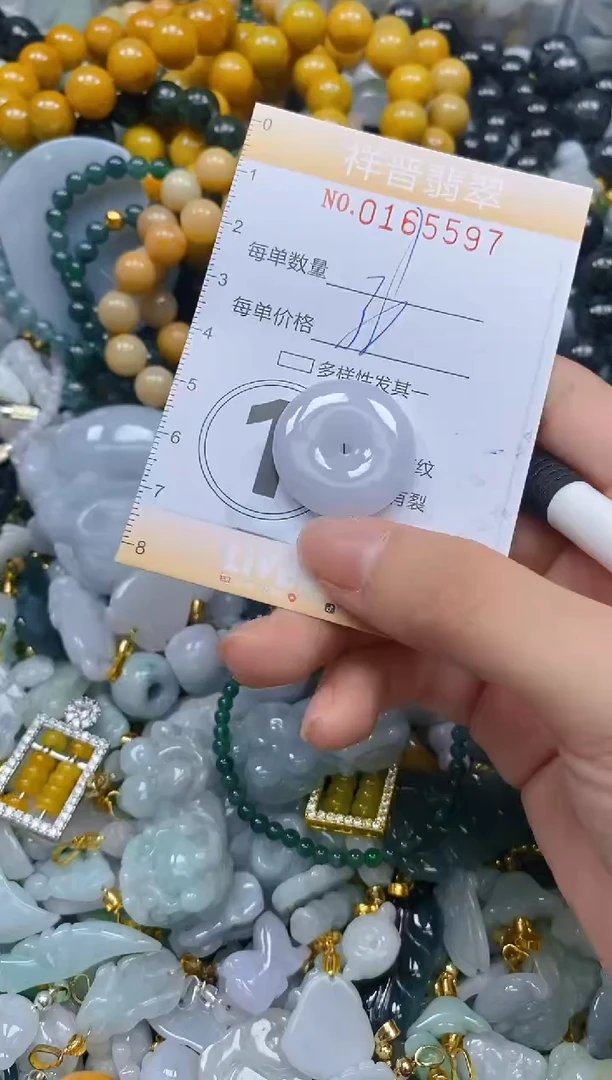 翡翠未镶嵌颈饰闪购0165597