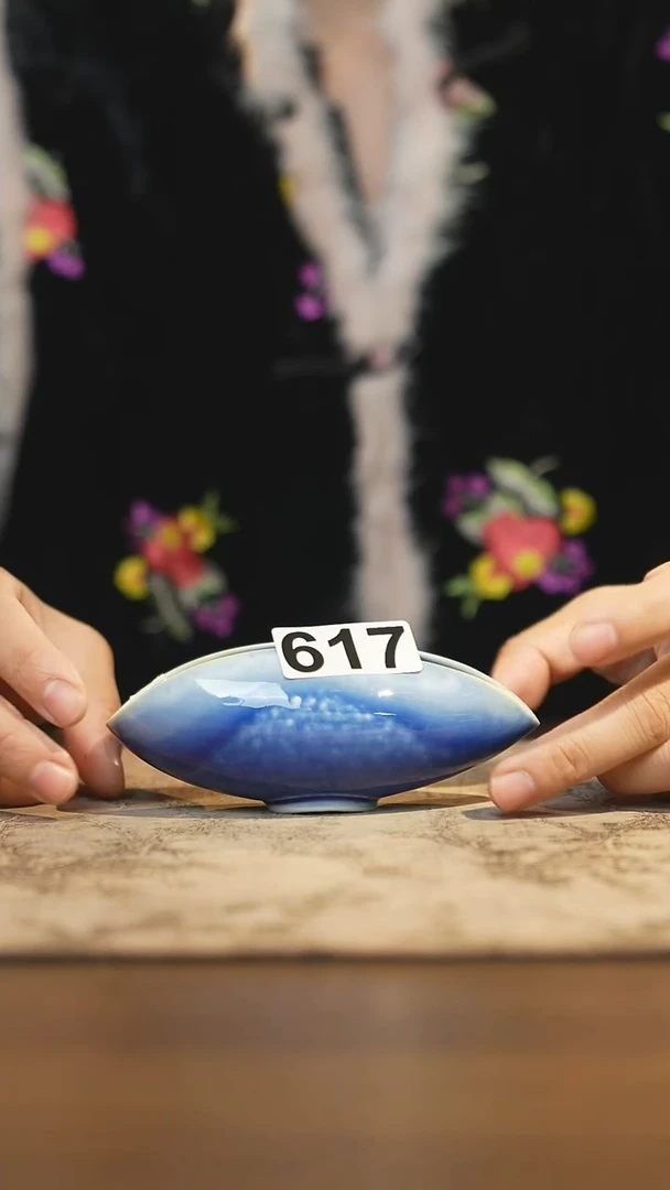 陶瓷茶器茶具617微瑕