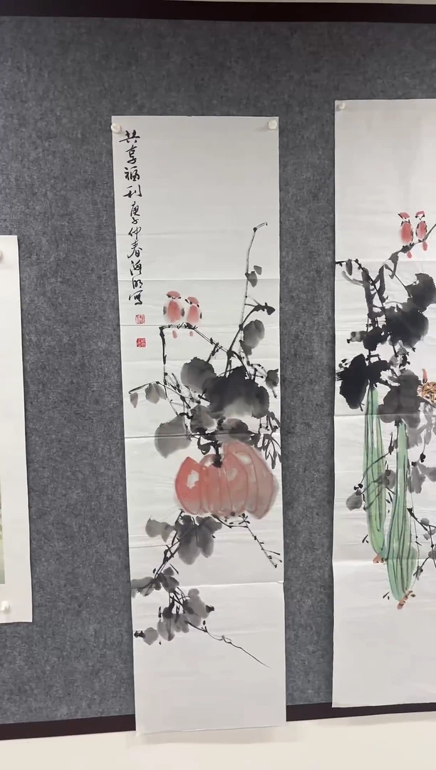 国画丹青专属福利-条屏南瓜