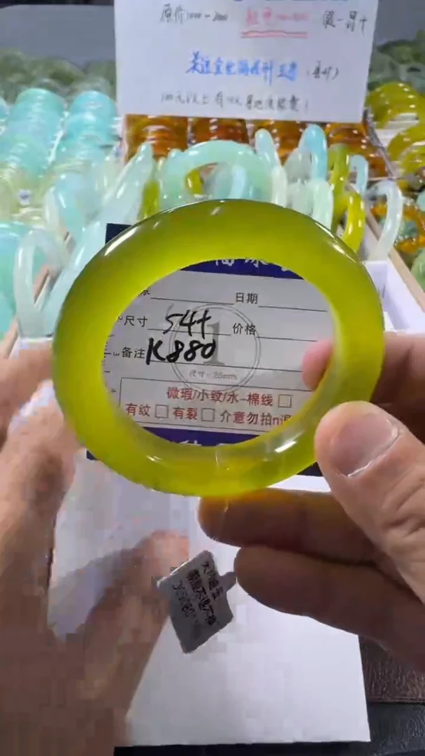 未镶嵌蛇纹石玉手镯1