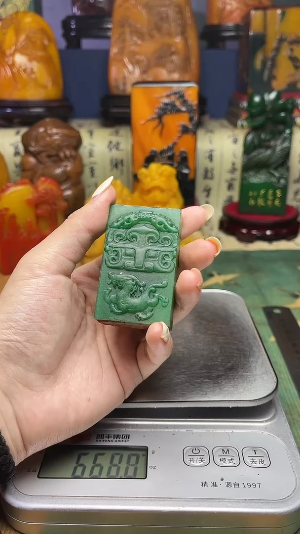 寿山石其他寿山石纂刻石料111