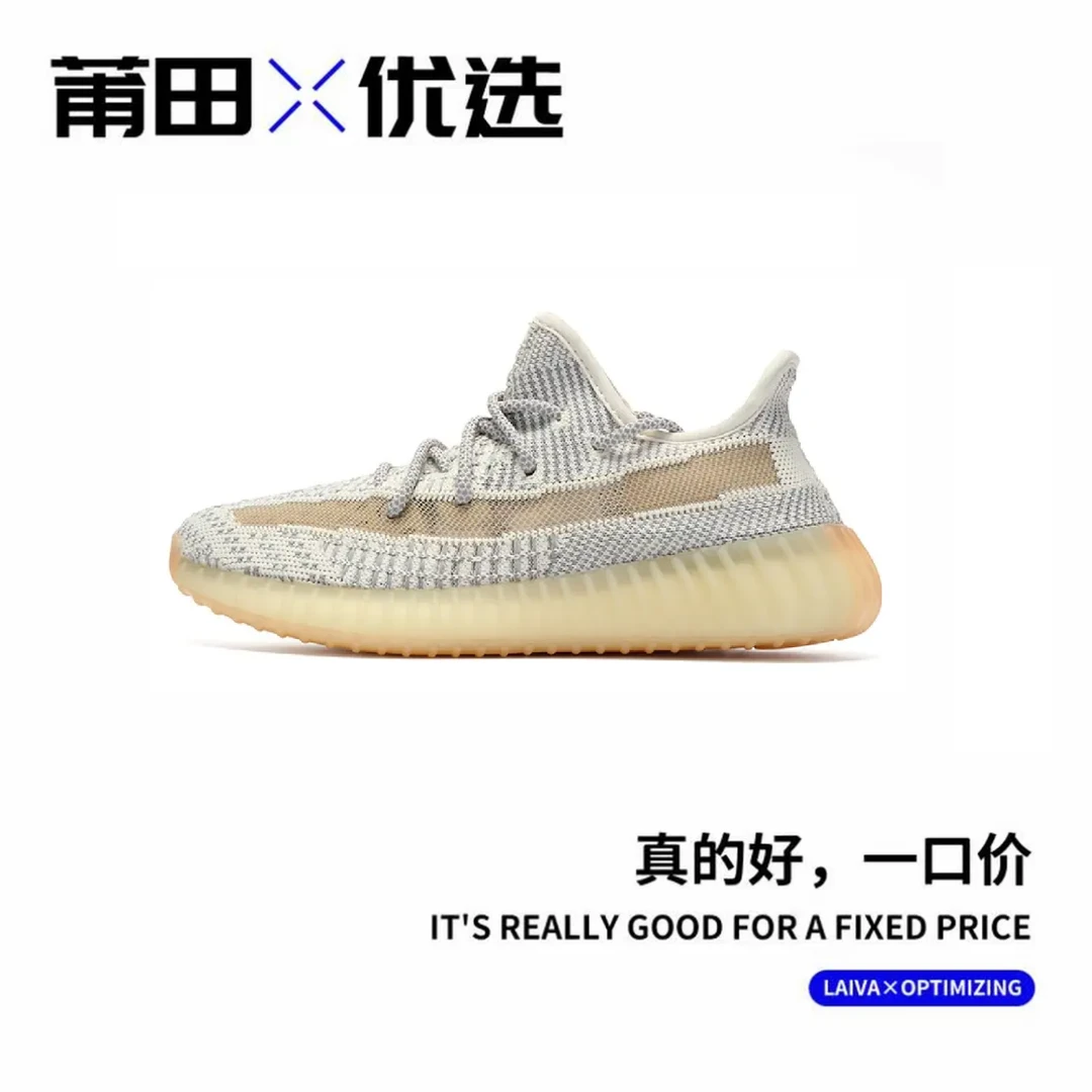 椰子鞋须白满天星透气防滑百搭夏季男女潮流运动鞋情侣休闲潮鞋男