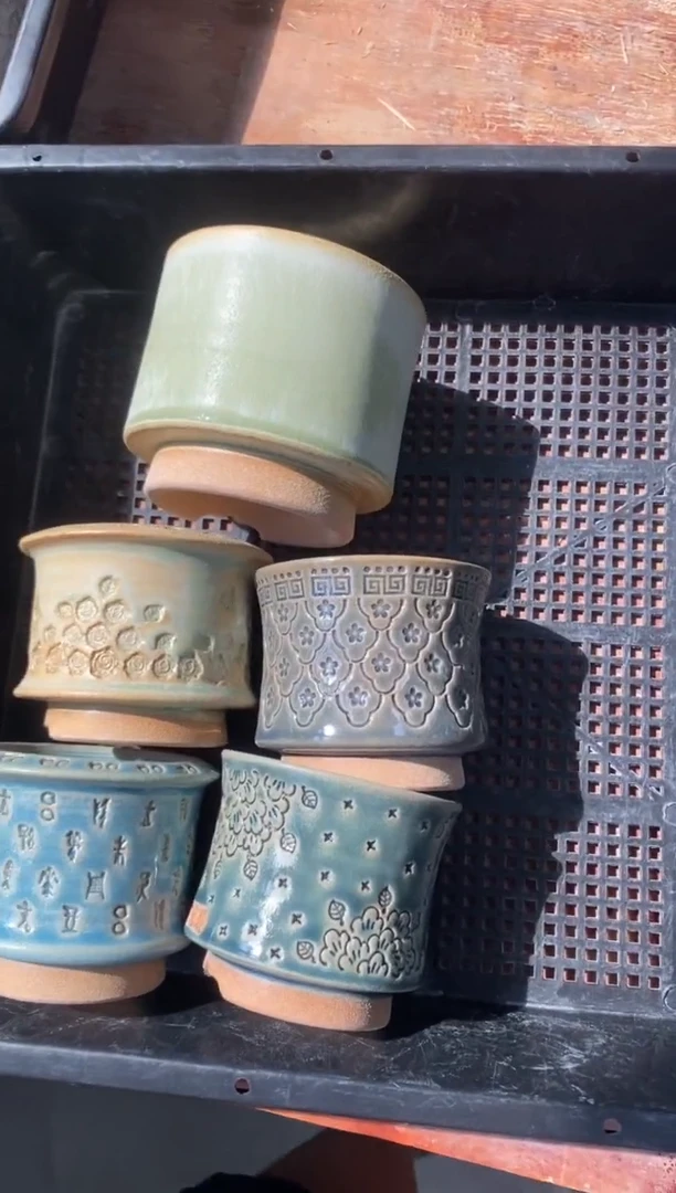 七里烧默认瑕9-2-304-5个