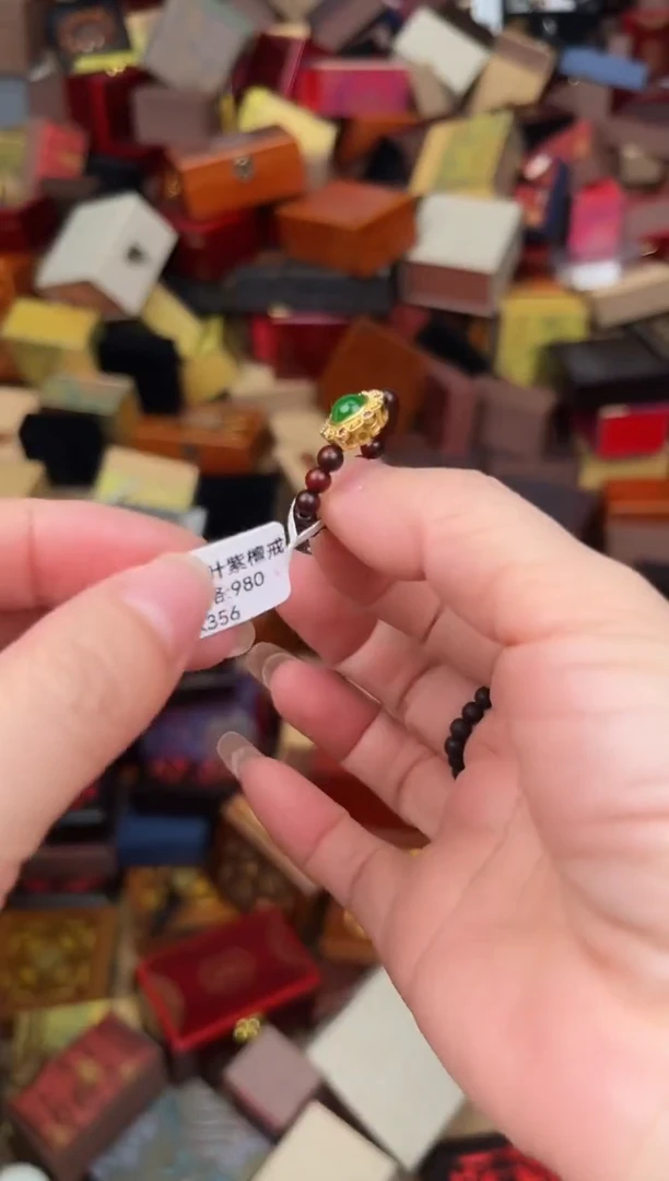 手串立夏甄选福利闪购商品无礼盒