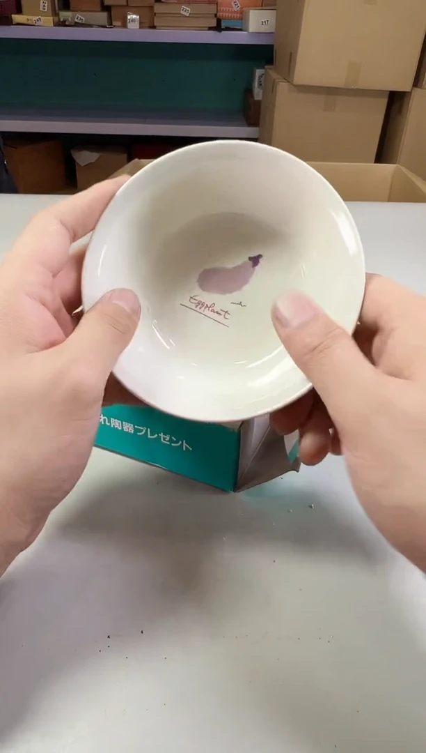 瓷片?****?315满30包邮，感谢您的支持！