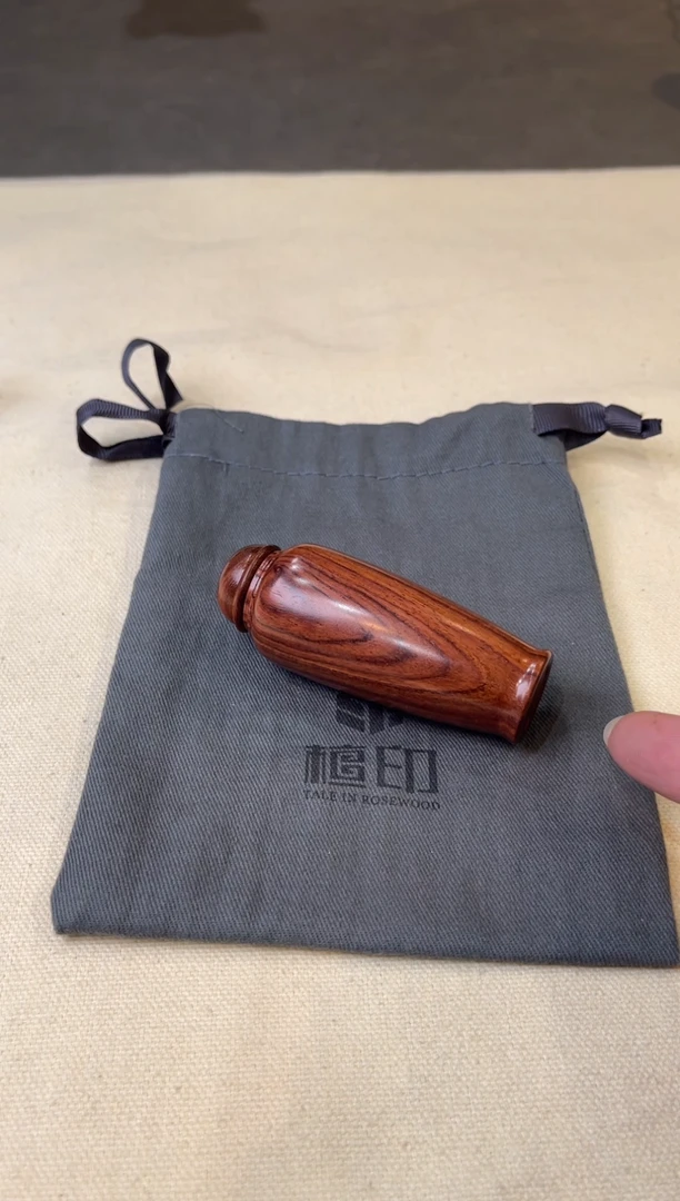 黄花梨/降香黄檀把件黄花梨 罐