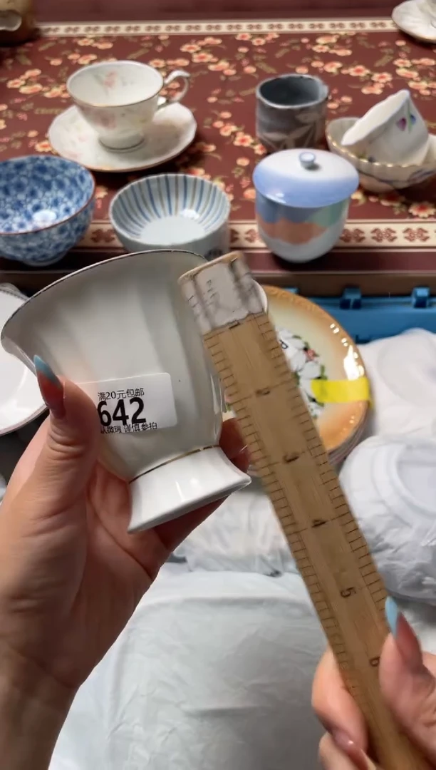 瓷片可*瓷器瓷器P642