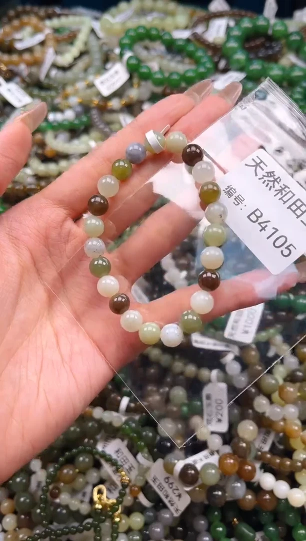 未镶嵌和田玉挂件1