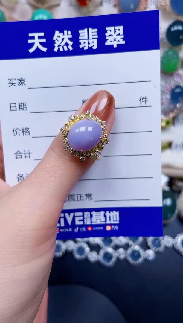 银S925镶嵌戒指翡翠85