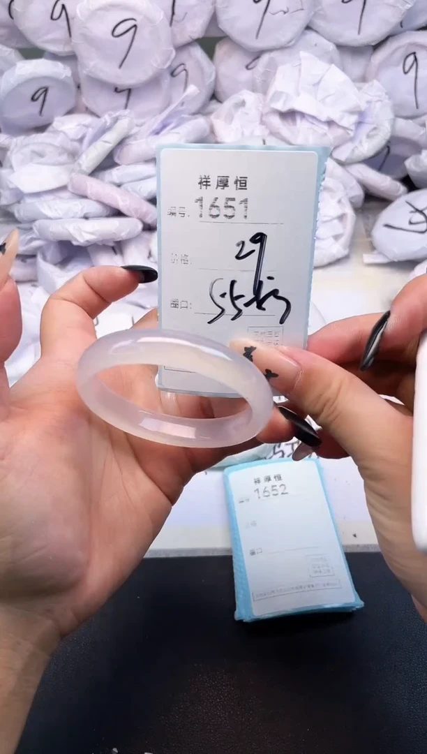 玛瑙/玉髓手镯未镶嵌1651