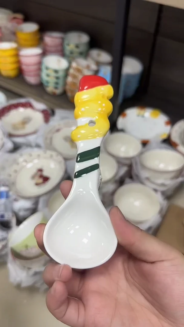 瓷微瑕专属链接20包邮