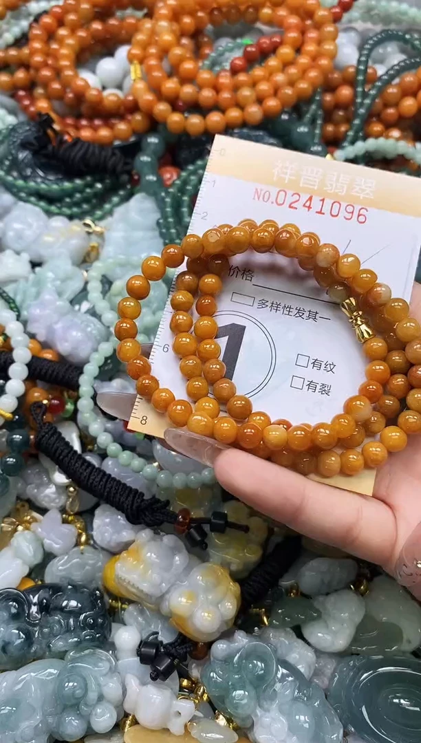 颈饰未镶嵌翡翠闪购0241096