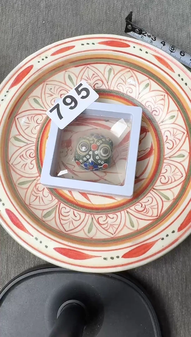 未镶嵌和田玉摆件88888