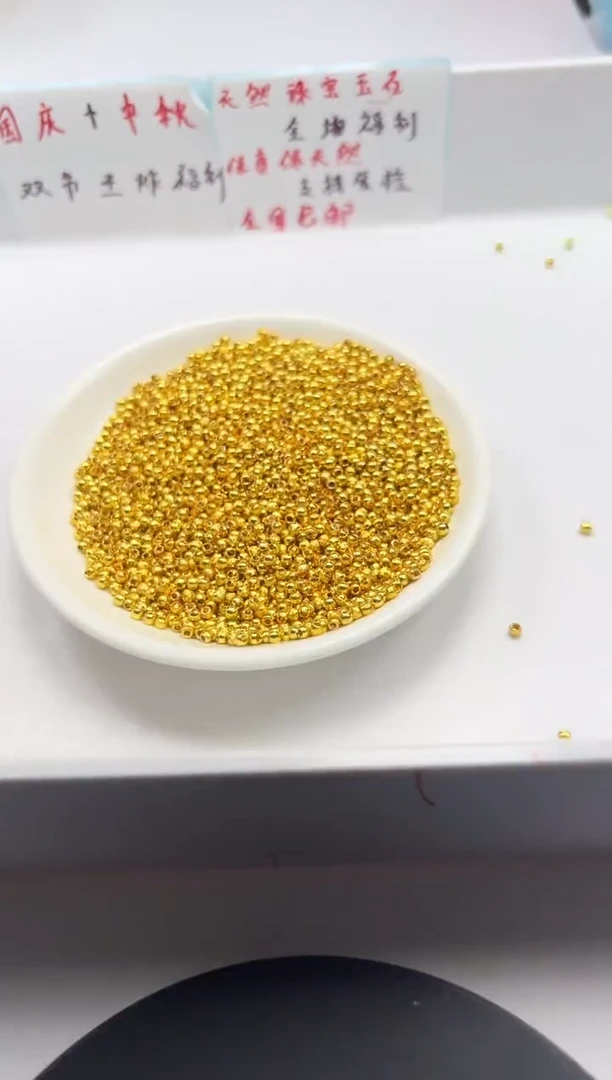 银S800镶嵌颈饰玛瑙/玉髓x853金猫眼珠3mm*50颗