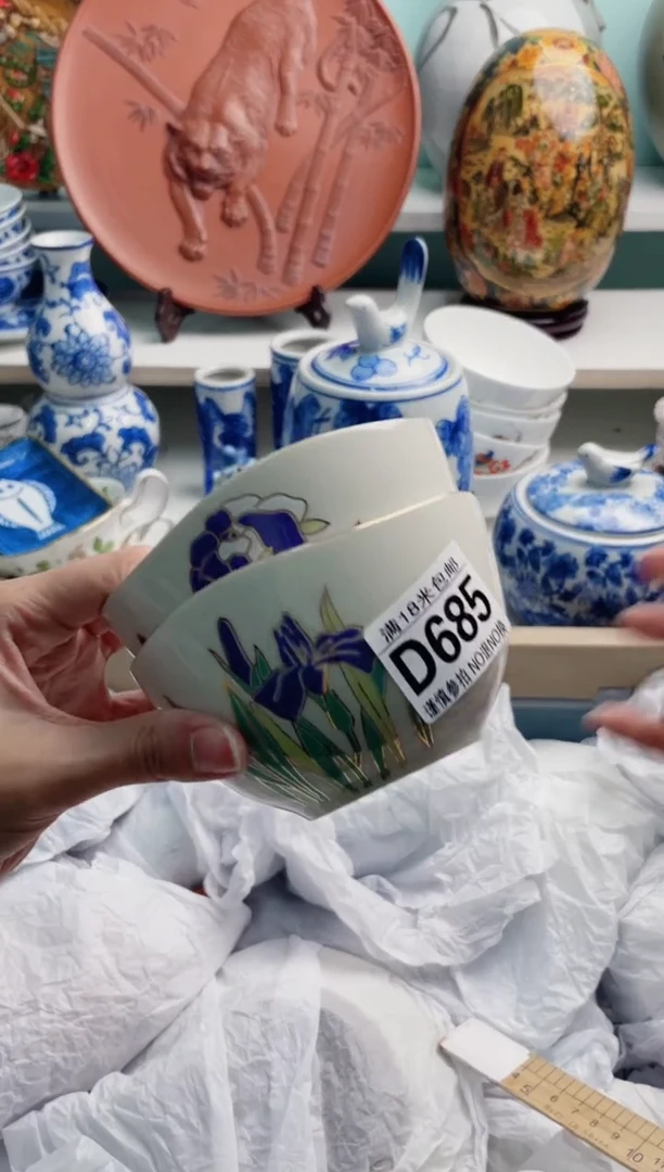 陶瓷米***3D685*****