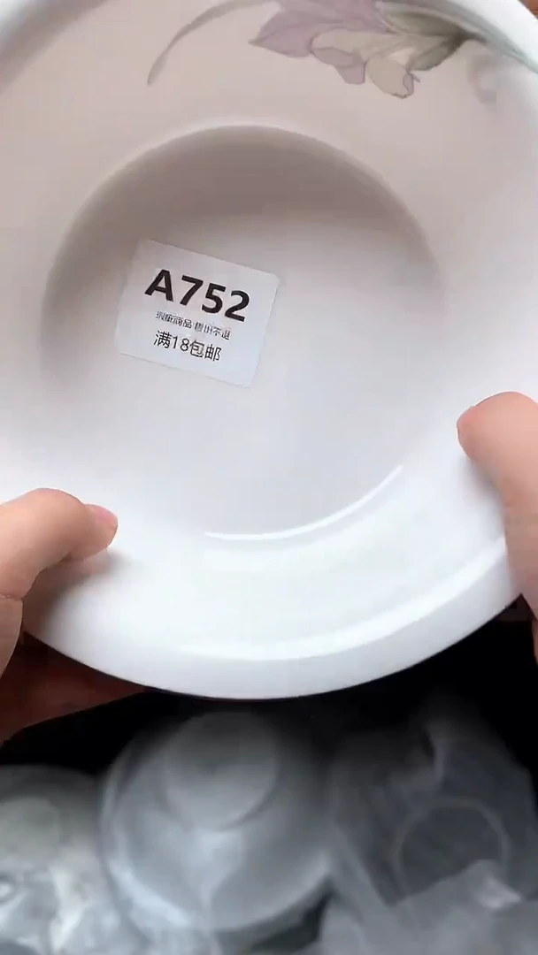 ? 小万中古 闪购类型 定向