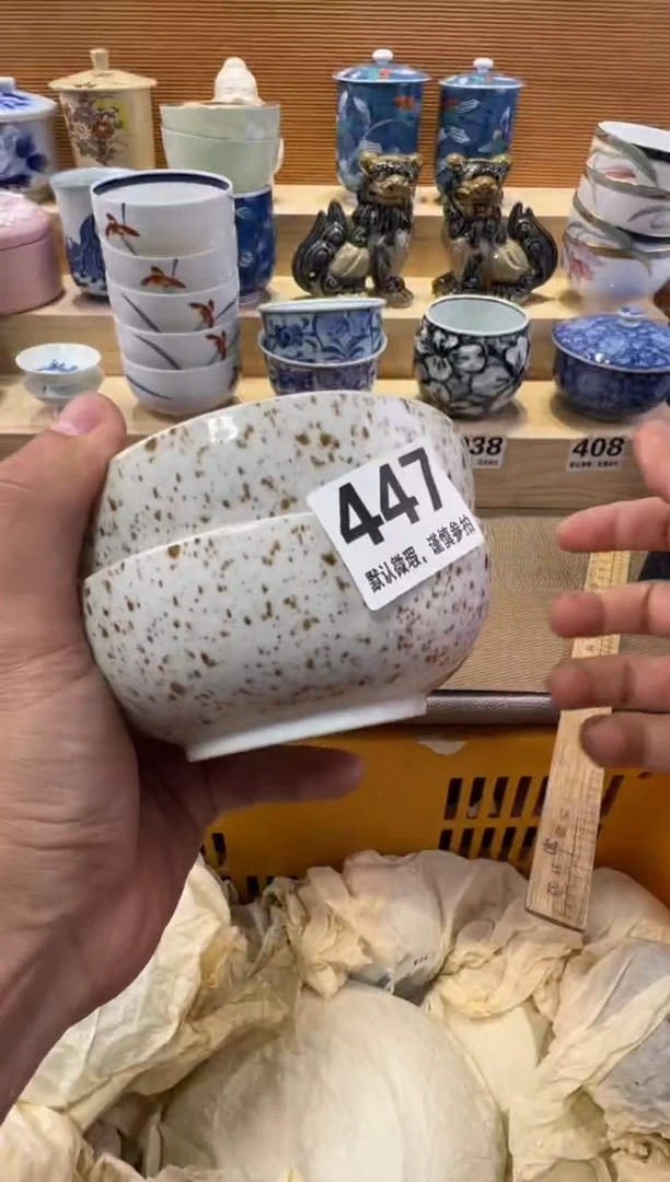 多****啦瓷器瓷器瓷器瓷器瓷器瓷器