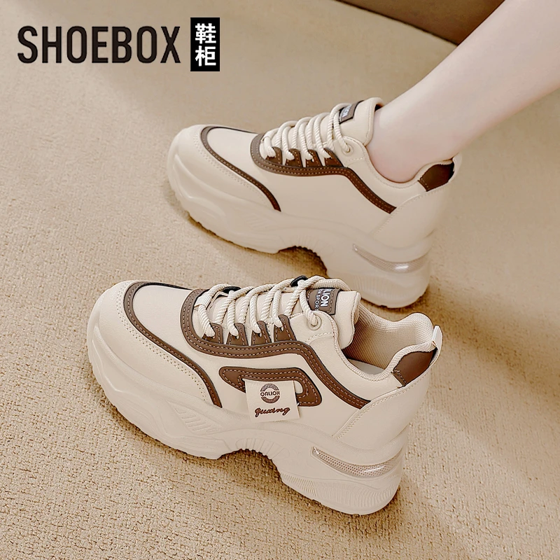 SHOEBOX鞋柜踩屎感皮面休闲运动鞋女2025秋季新款内增高8cm老爹鞋