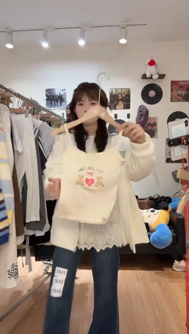 棉木子豆自制(默认·微瑕)