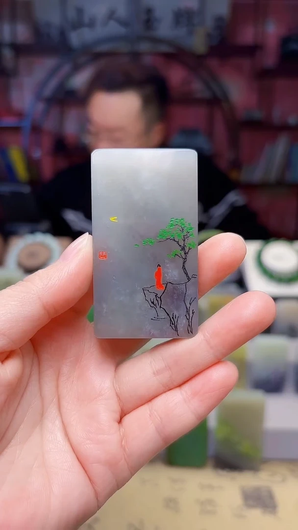 未镶嵌和田玉挂件147