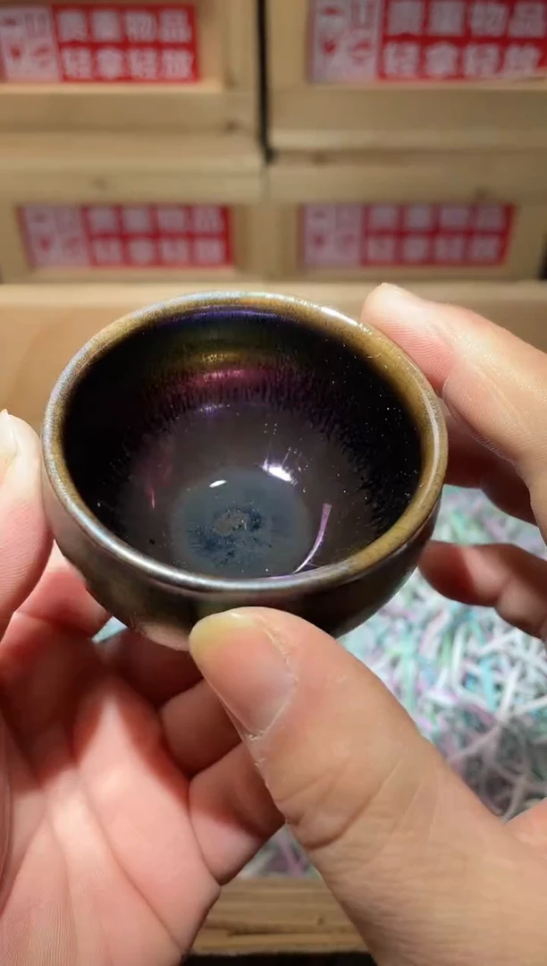 茶盏高端茶器主人杯