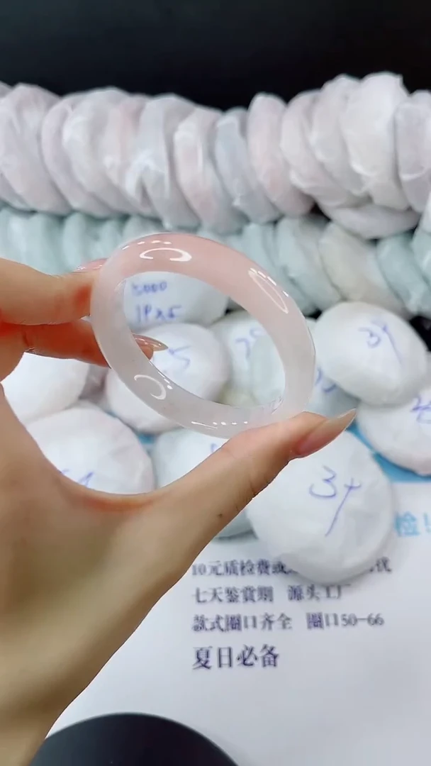 未镶嵌手镯石英质玉多样性发货L106