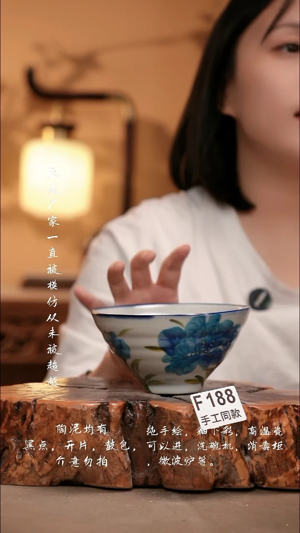 F188新十二器瓷器