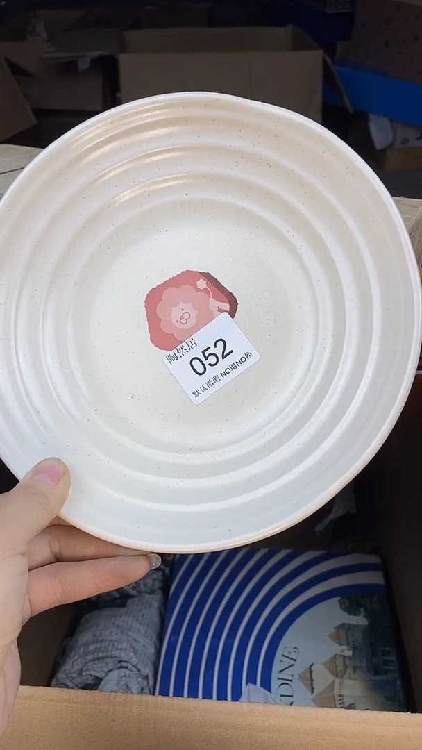 瓷片葉**盛回流瓷器默认微瑕052