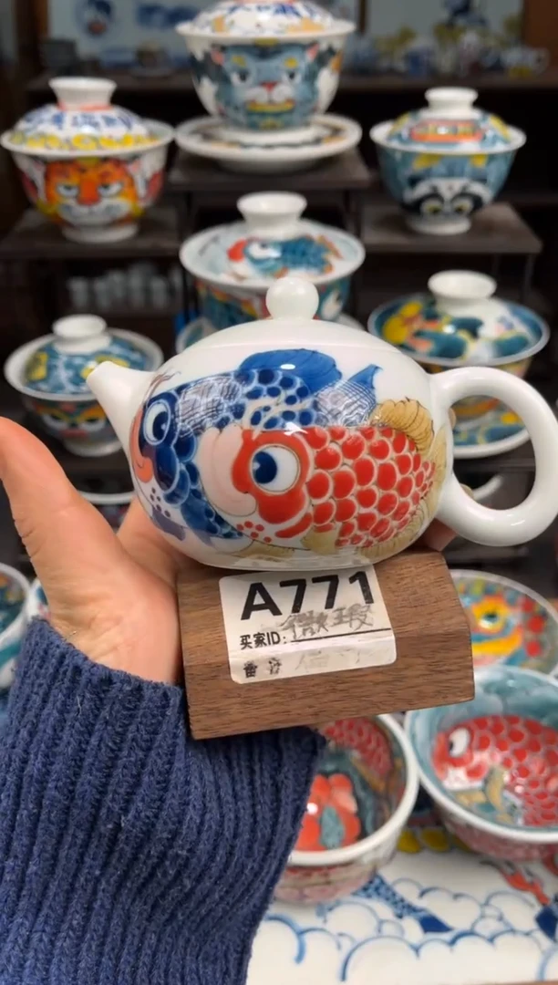 拙明院（微瑕价格）西施壶