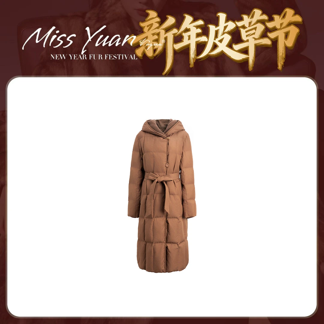 M.Y 媛总 【雪国暖冬】新款连帽鹅绒服女士轻便保暖羽绒服EGKIAY209