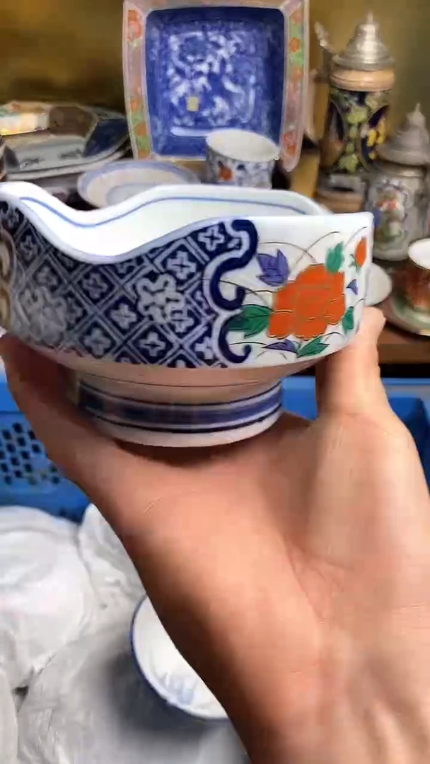 【闪购商品】瓷片666666666 626