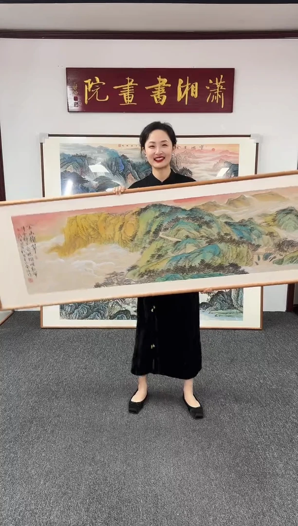 国画金山揽翠 210*60 曹勇强