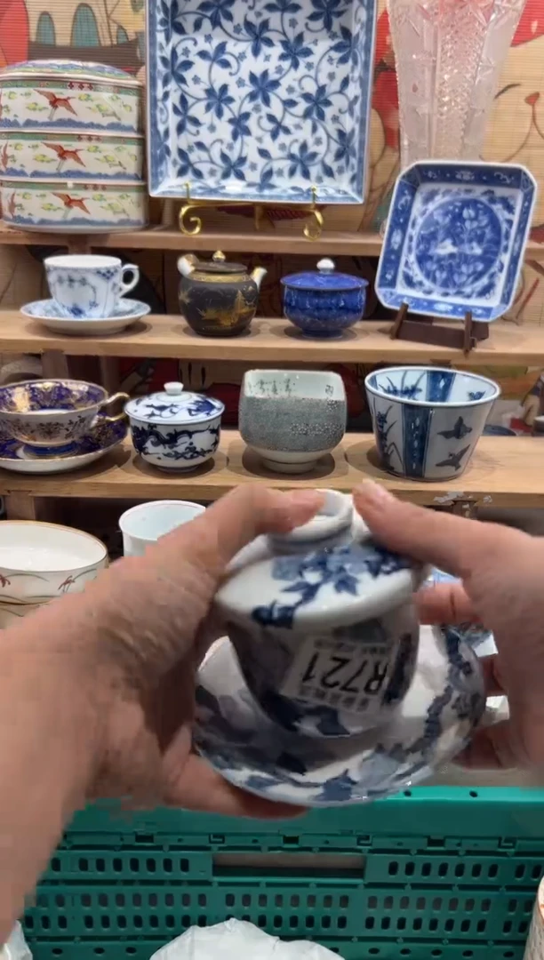 瓷片L****5瓷片---------R721