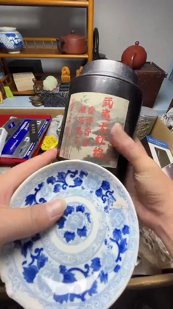 茶宠瓷器瓷器瓷器瓷器瓷器瓷器微瑕