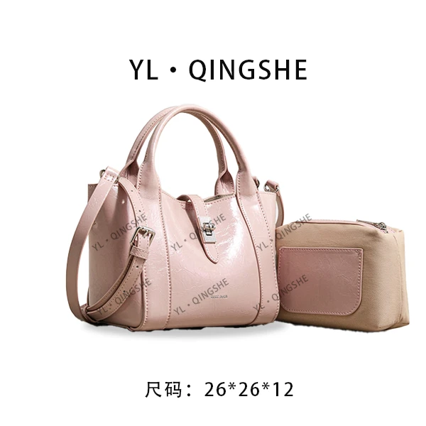 【依琳定制】女士潮流时尚经典气质手拎单肩包SK-82808-淡粉