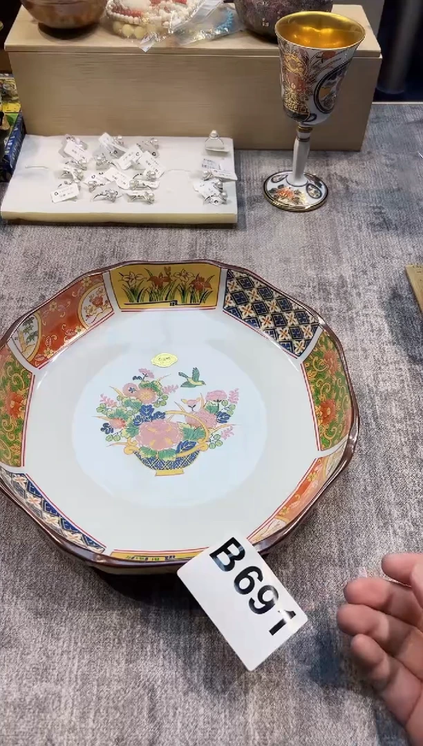 【闪购商品】瓷片691都是我的大宝贝儿瓷器