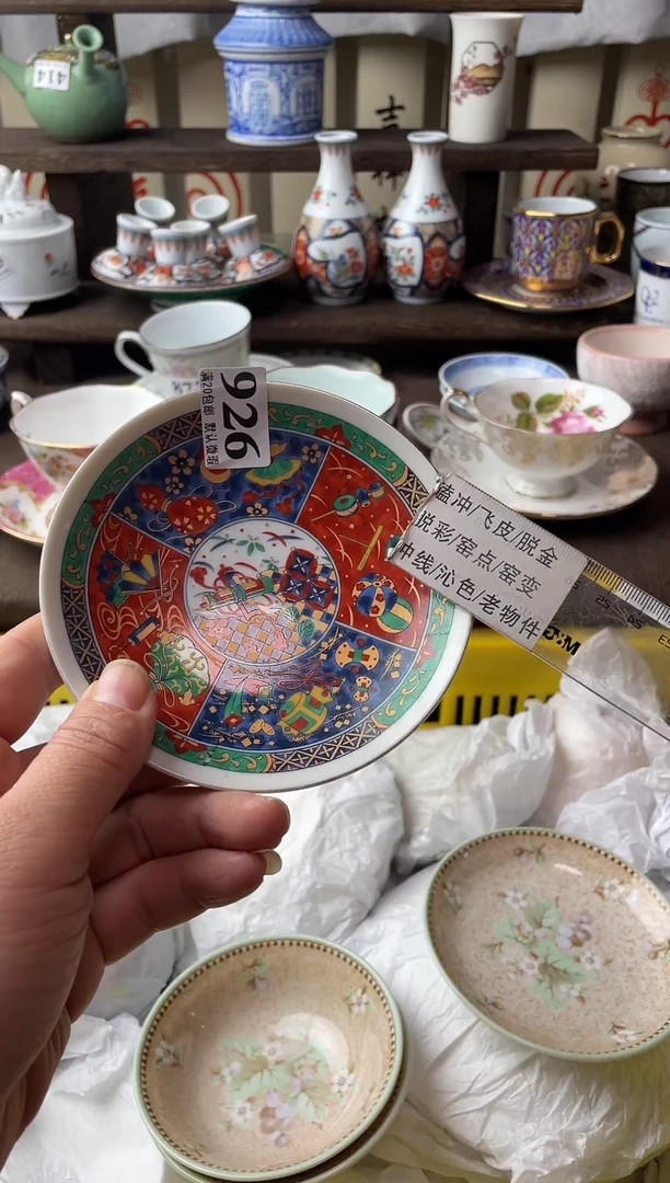 瓷片鹅****人瓷器瓷器瓷器瓷器