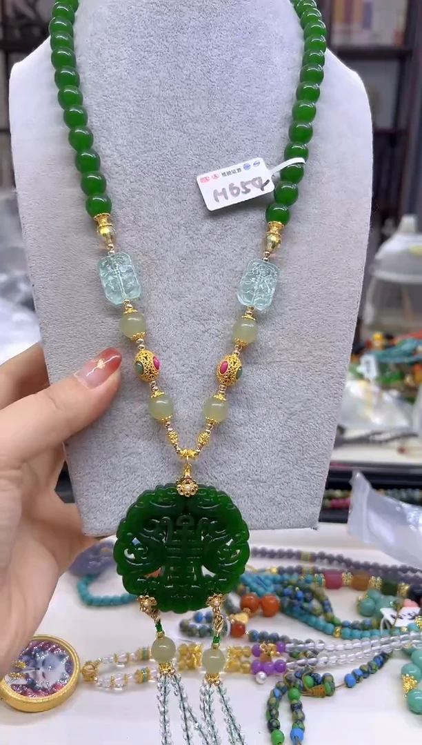 【闪购商品】和田玉（碧玉）毛衣链未镶嵌M654