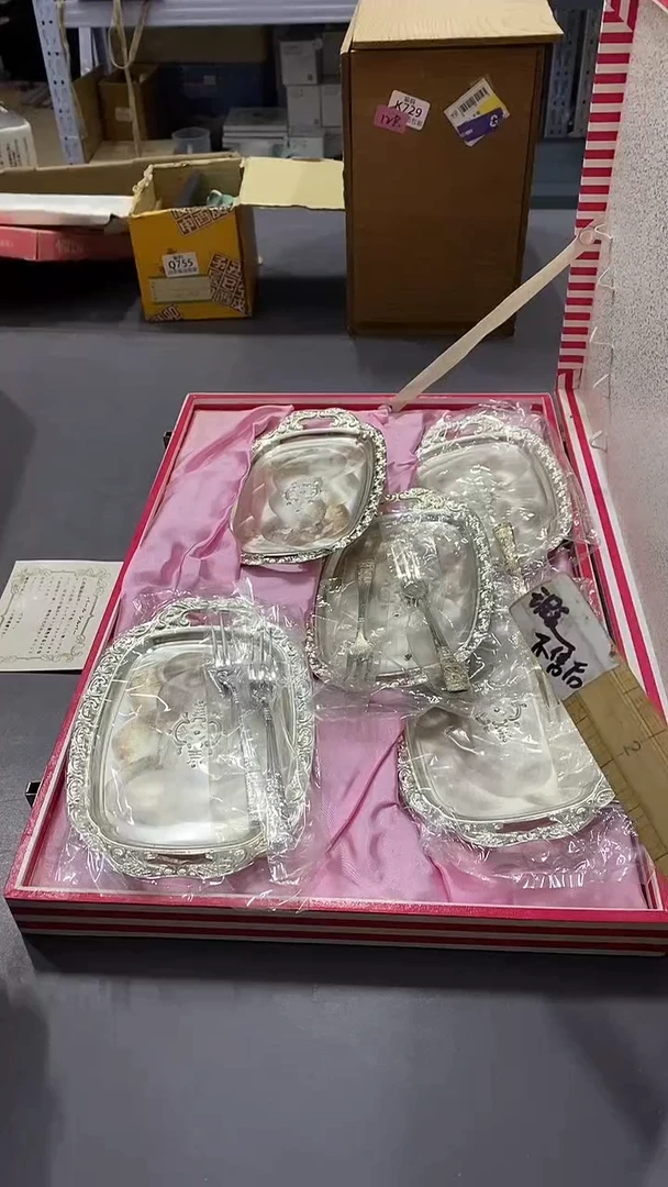 瓷片满38包邮，编号：C659