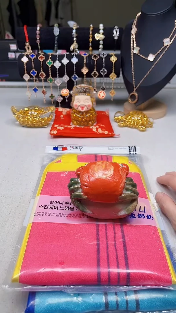 瓷片陶茶周边666文玩多人