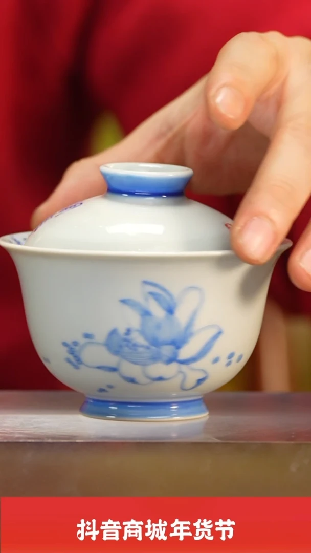 【闪购商品】瓷圈富贵推荐好物@@yspy253