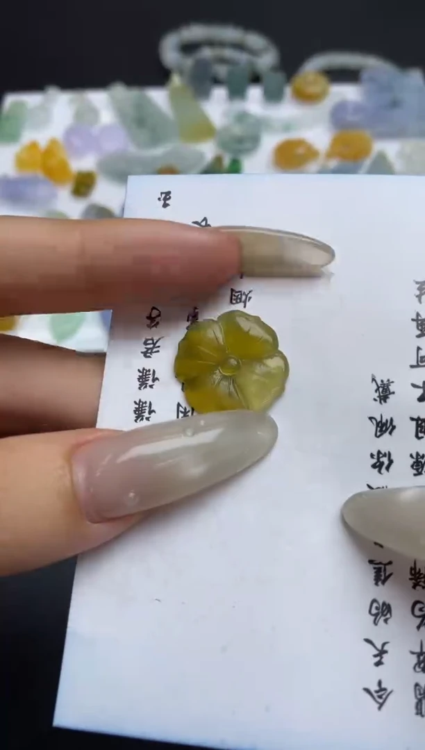 未镶嵌定制翡翠翡翠毛货~