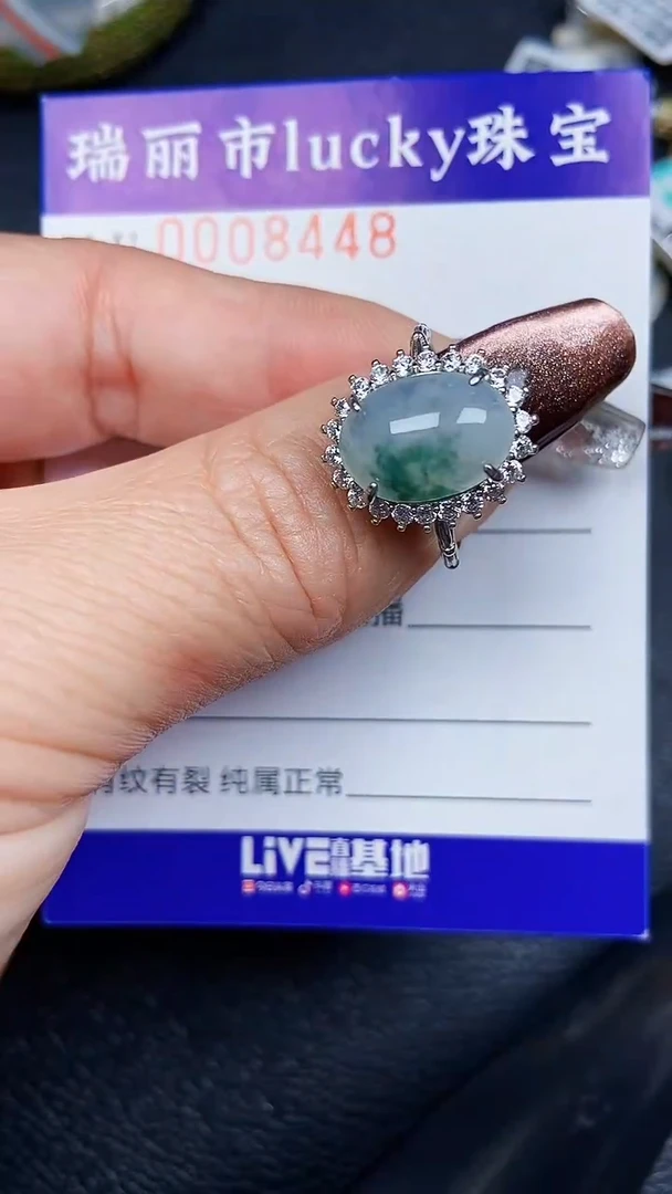 颈饰银S925镶嵌翡翠8448