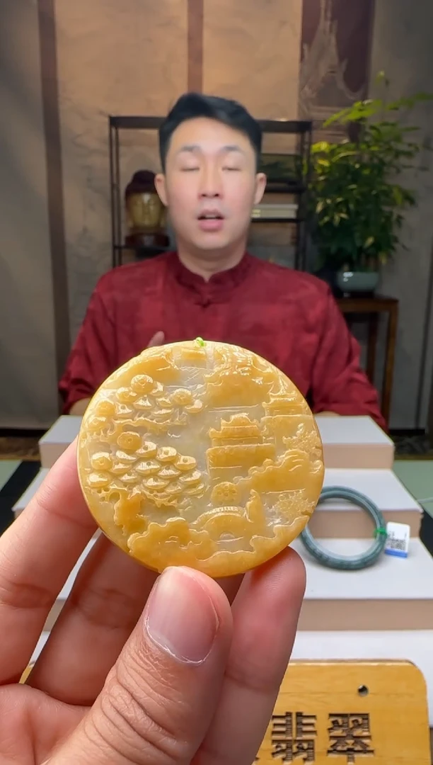 颈饰未镶嵌翡翠XM@@60B7J16302