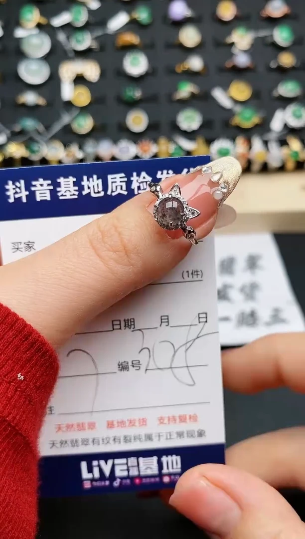 【闪购商品】翡翠戒指银S925镶嵌............