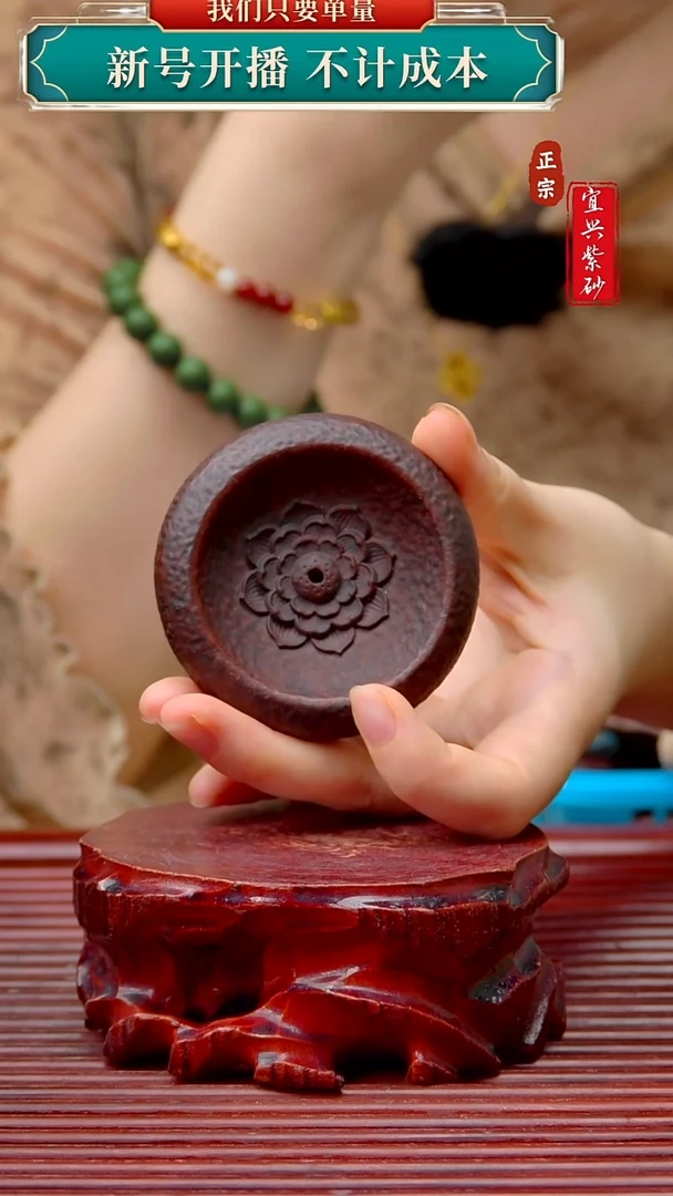 紫砂茶宠宜兴原矿紫砂茶宠摆件