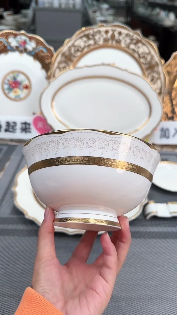 【闪购商品】瓷片6寸面碗2个  福利价  福利价