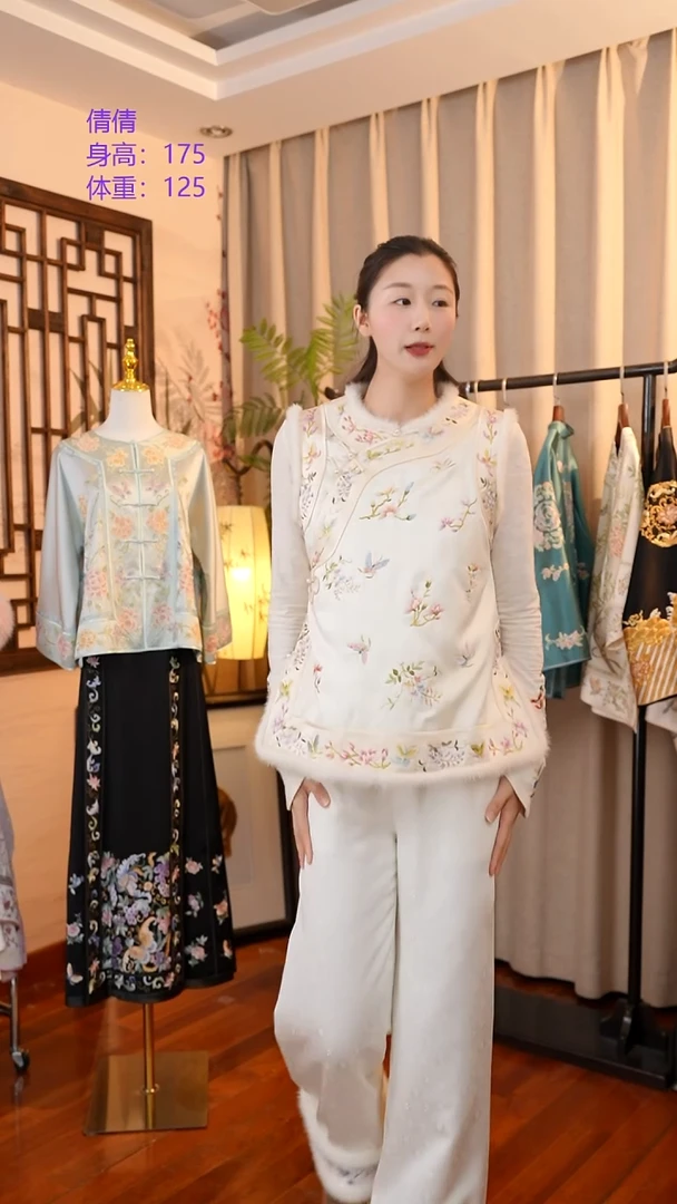 刺绣白色裤子 桑蚕丝非遗苏绣服饰