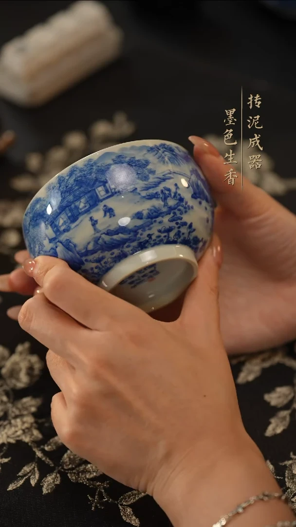 瓷片惜之悟造